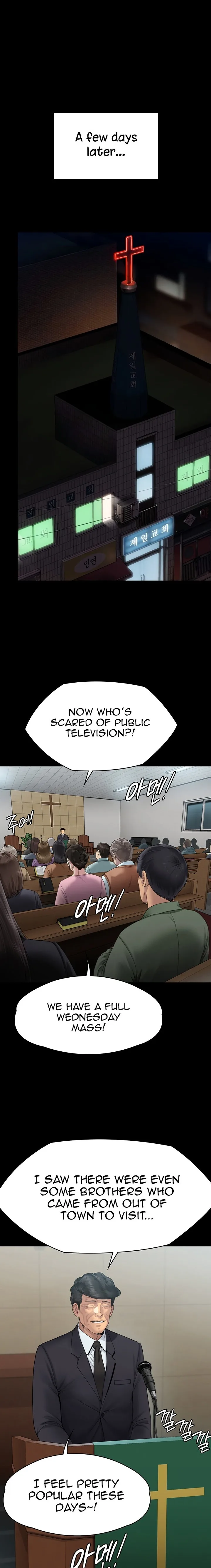 Chapter 261, page 3