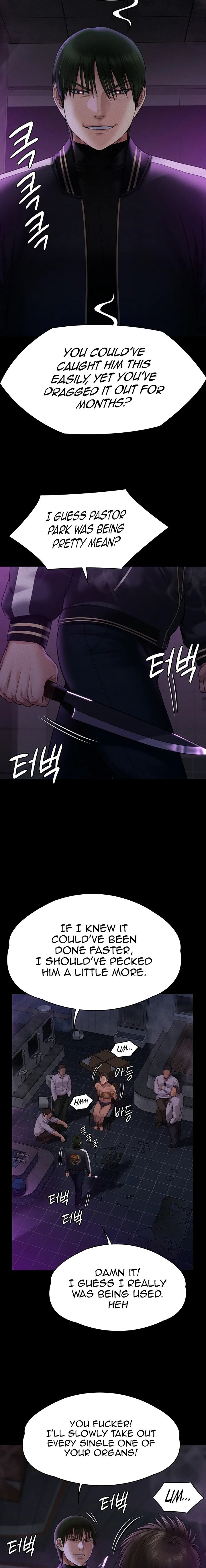 Chapter 261, page 12