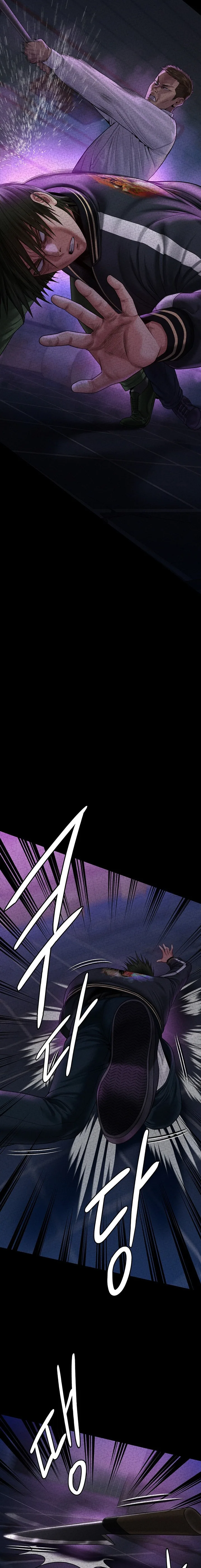 Chapter 261, page 16