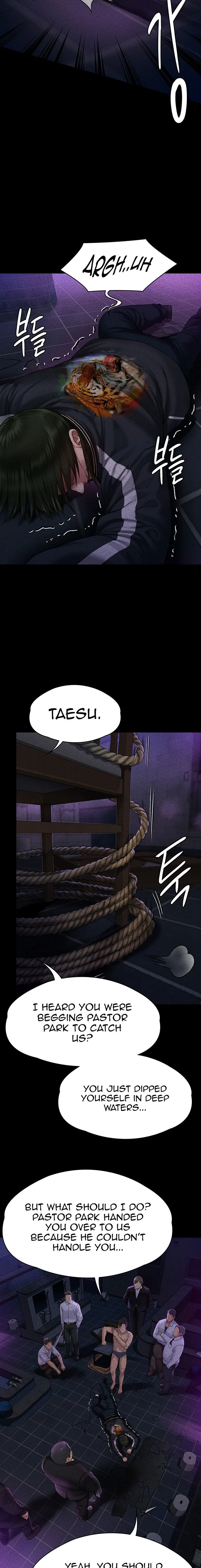 Chapter 261, page 17