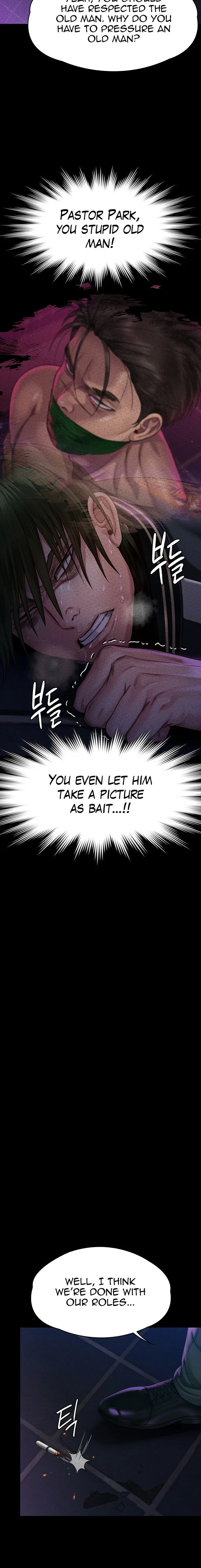 Chapter 261, page 18