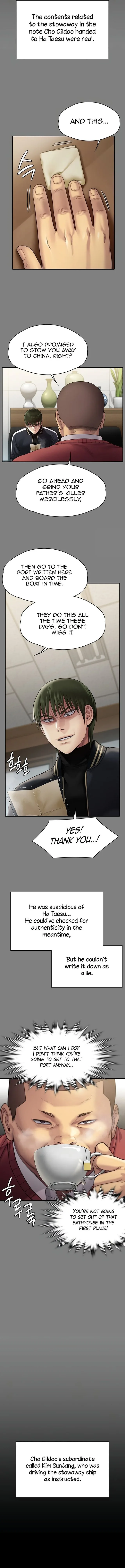Chapter 262, page 3