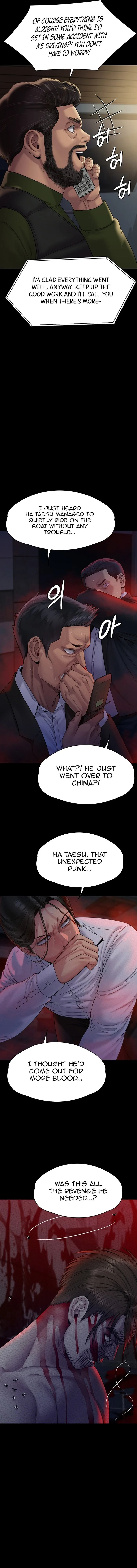 Chapter 262, page 5