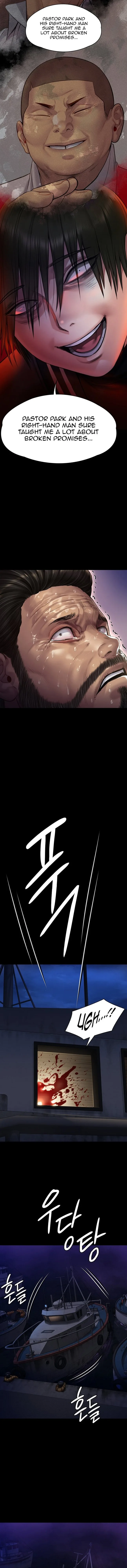 Chapter 262, page 11