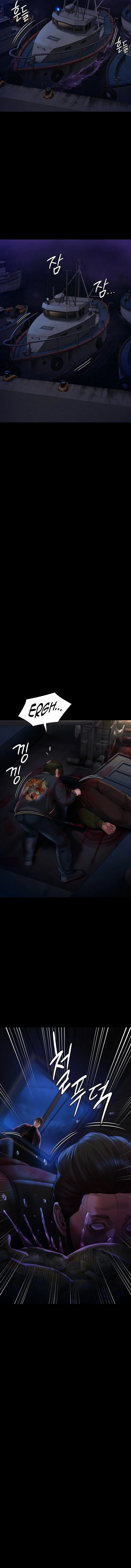 Chapter 262, page 12