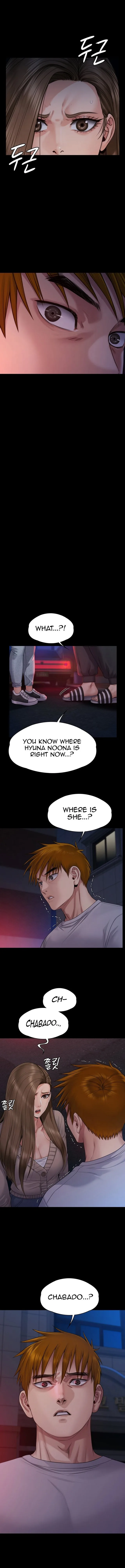 Chapter 262, page 21