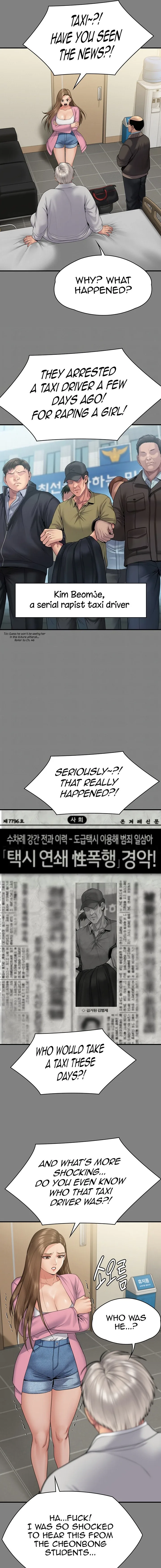 Chapter 263, page 5