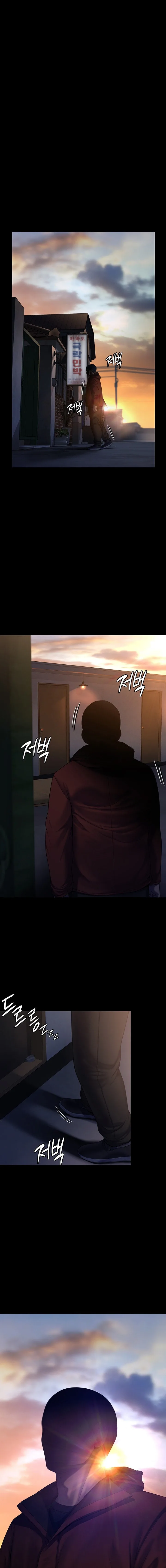 Chapter 264, page 6