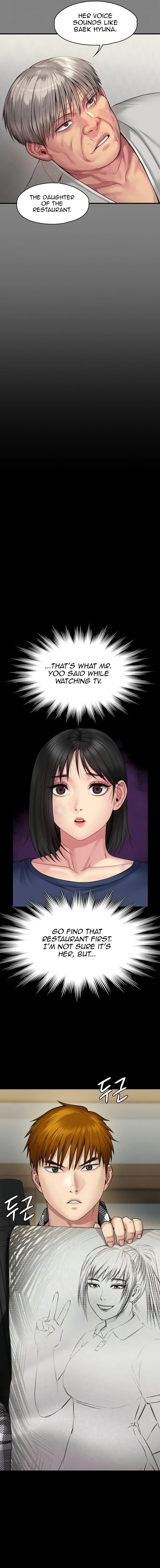 Chapter 266, page 4