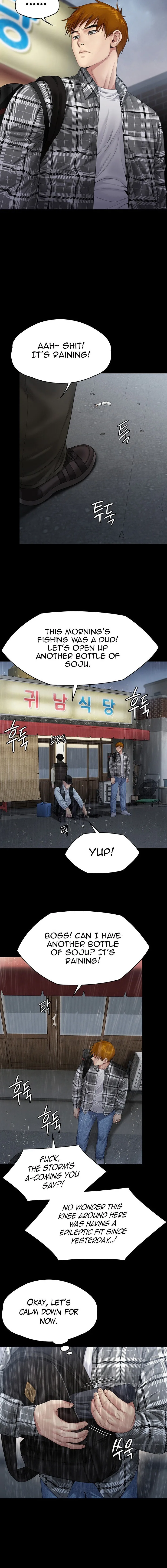 Chapter 266, page 12