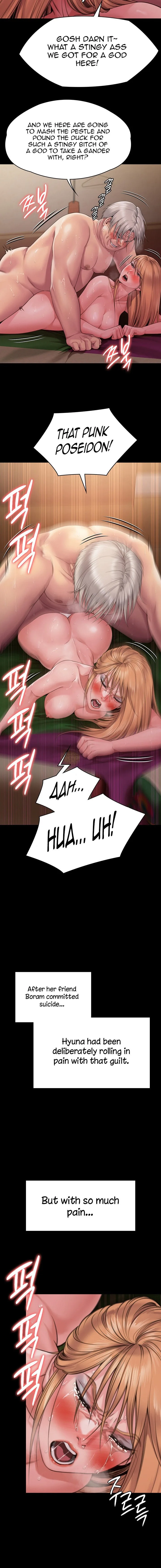 Chapter 266, page 24