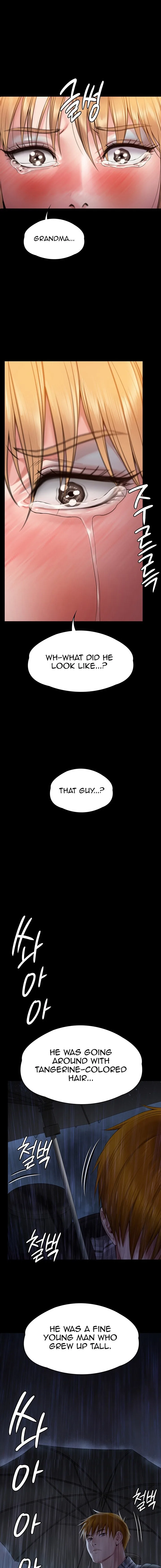 Chapter 267, page 1