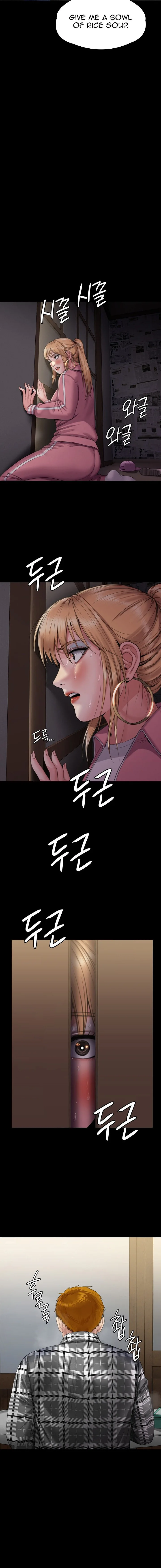 Chapter 267, page 8