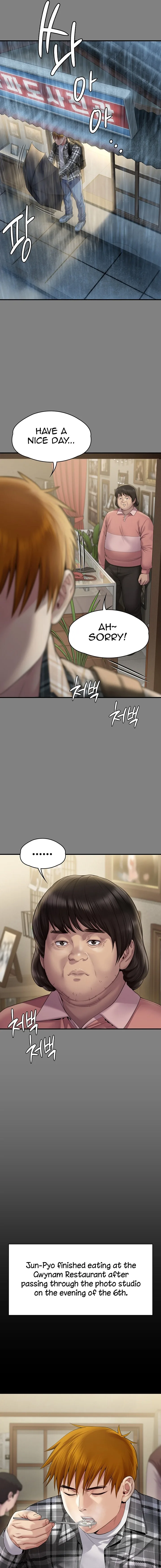 Chapter 267, page 17