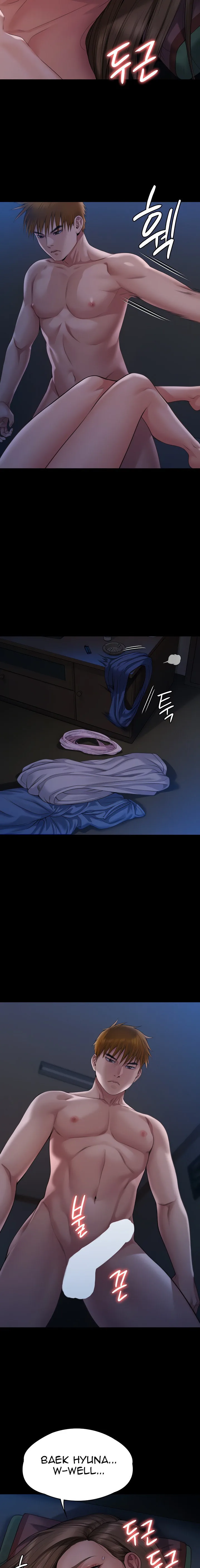 Chapter 269, page 4