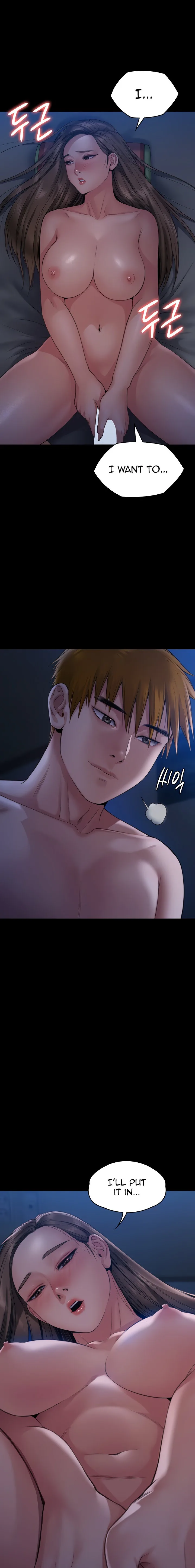 Chapter 269, page 6