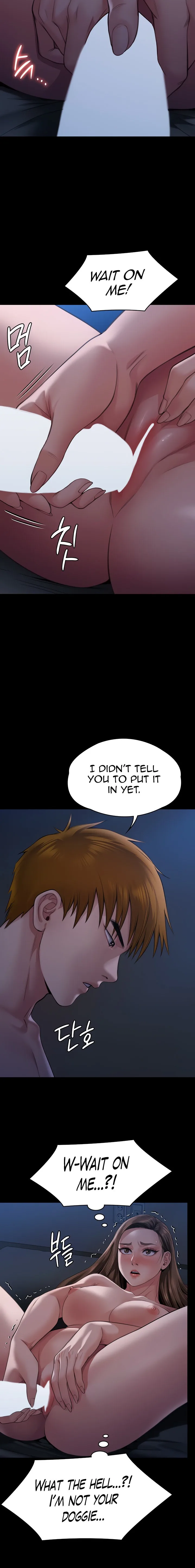 Chapter 269, page 7