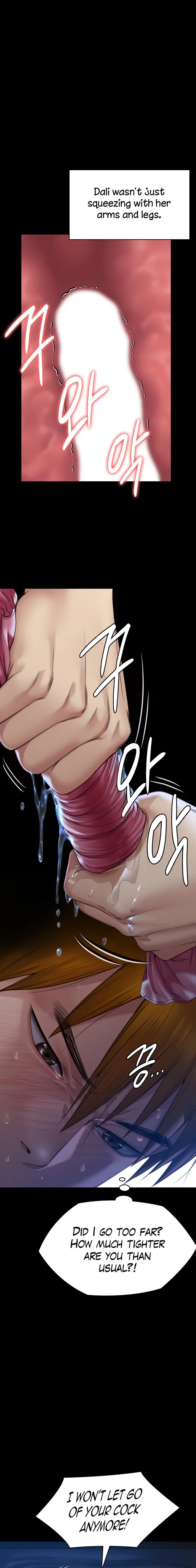 Chapter 269, page 17