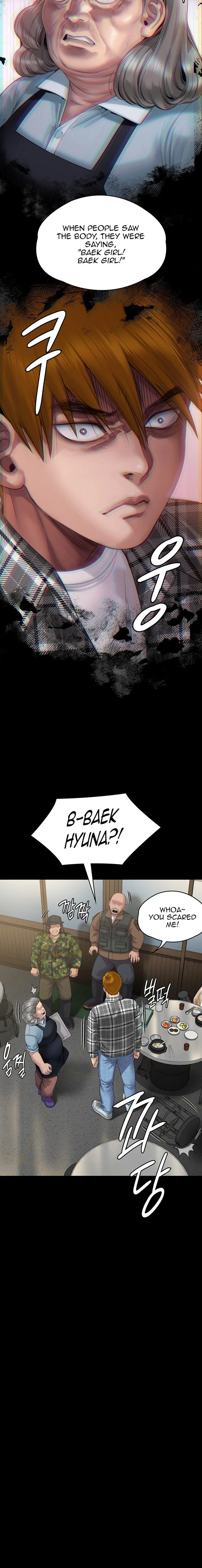 Chapter 270, page 17