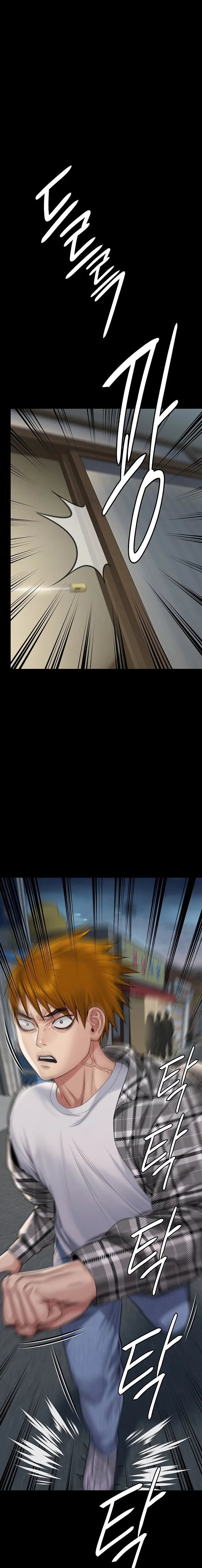 Chapter 270, page 18