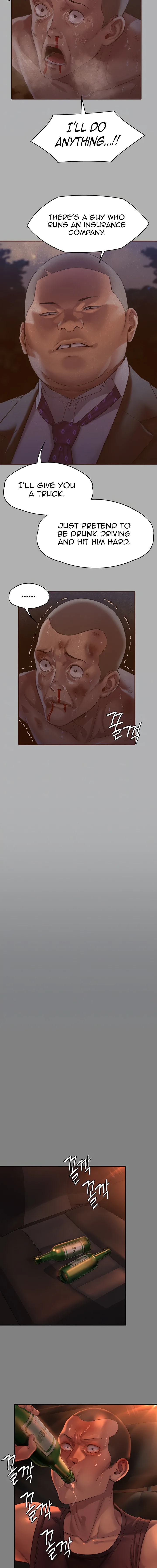 Chapter 271, page 5