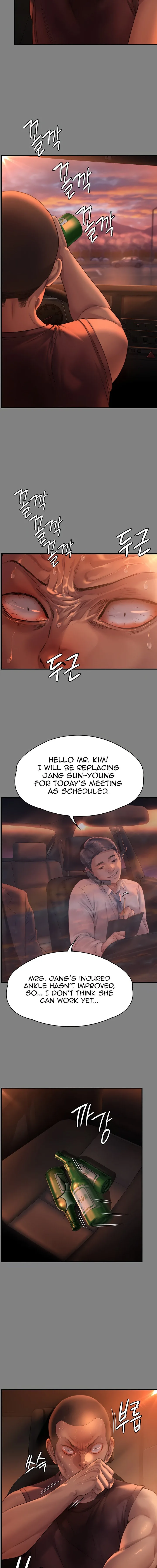 Chapter 271, page 6