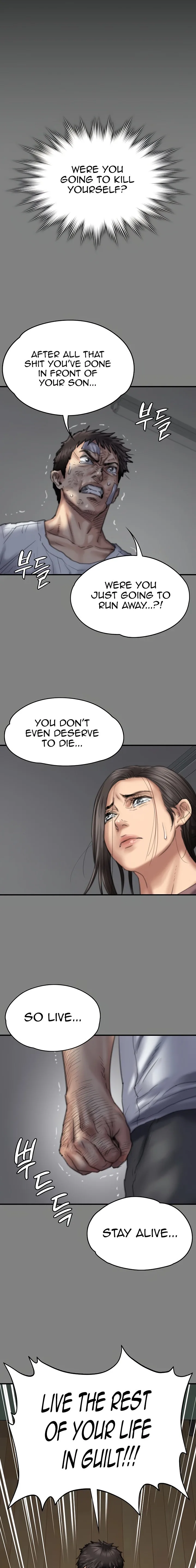 Chapter 275, page 12
