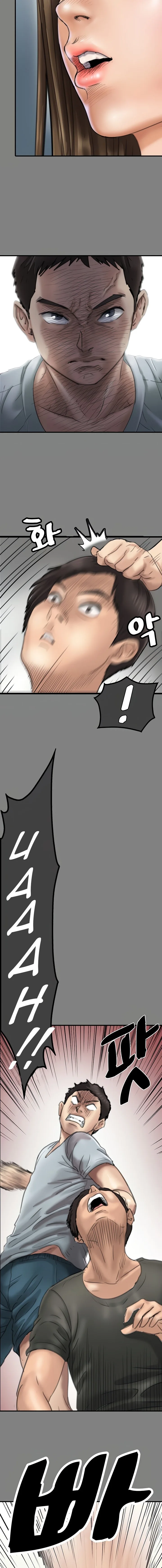 Chapter 282, page 7