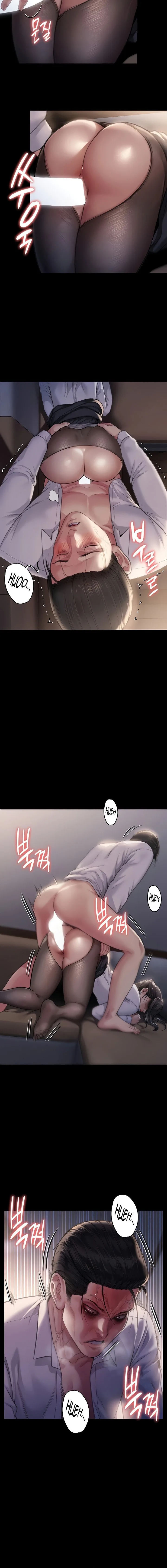 Chapter 284, page 4