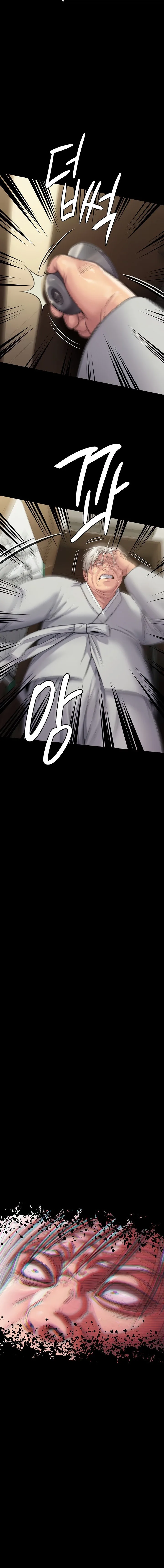 Chapter 284, page 24
