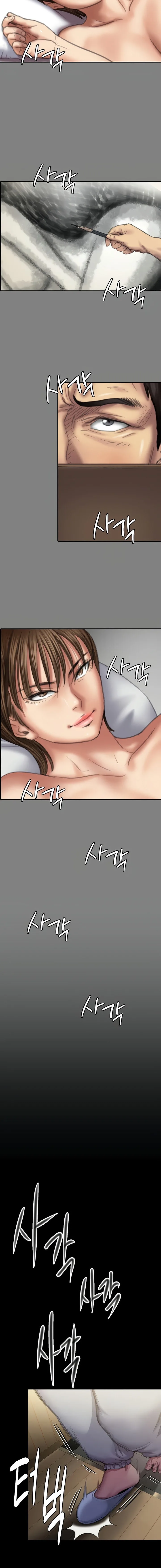 Chapter 286, page 20