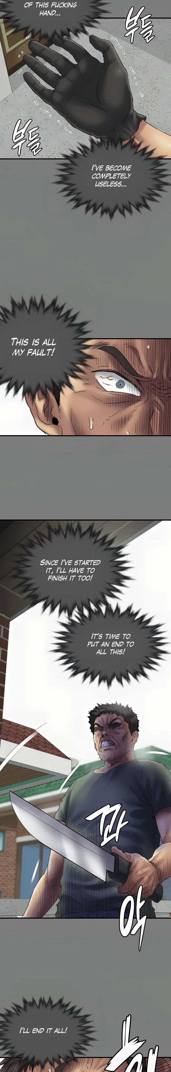 Chapter 289, page 19