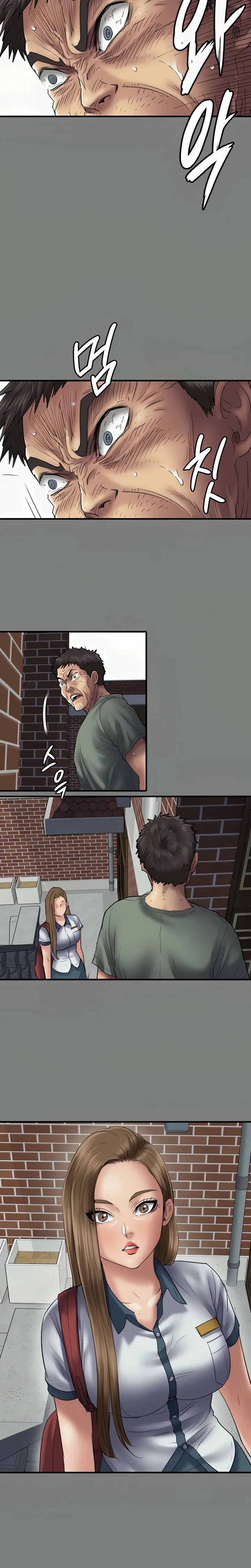 Chapter 289, page 20
