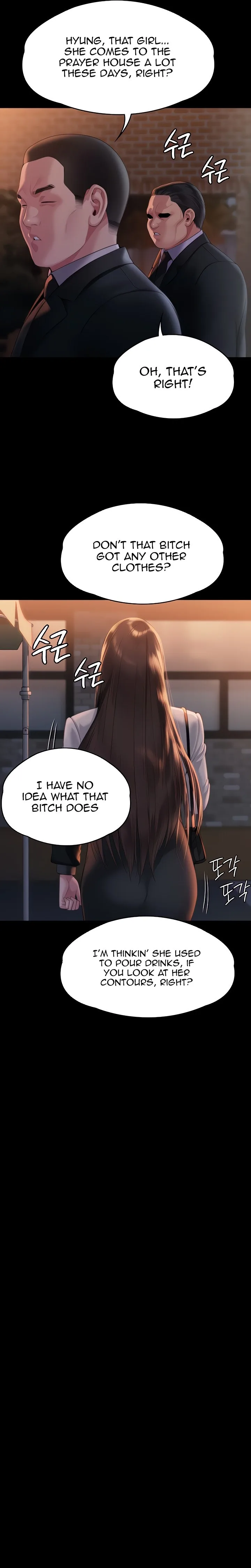 Chapter 289, page 39