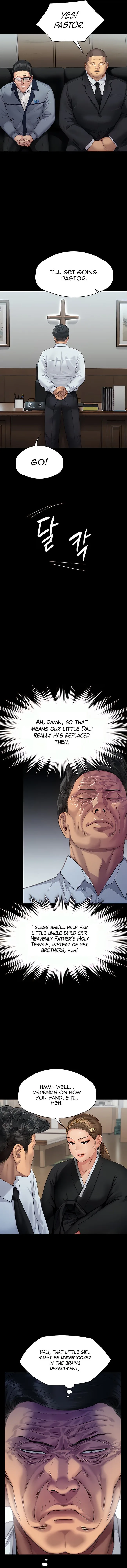 Chapter 292, page 12