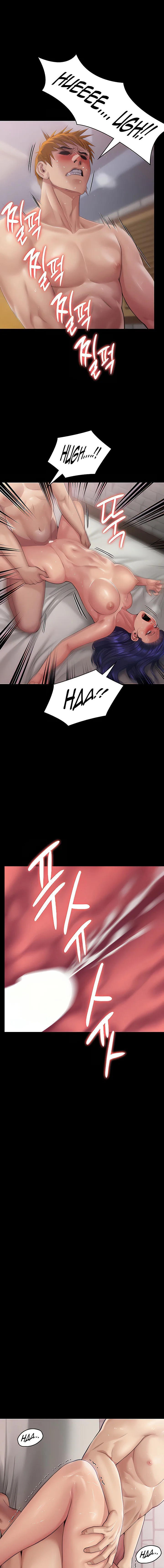 Chapter 293, page 1