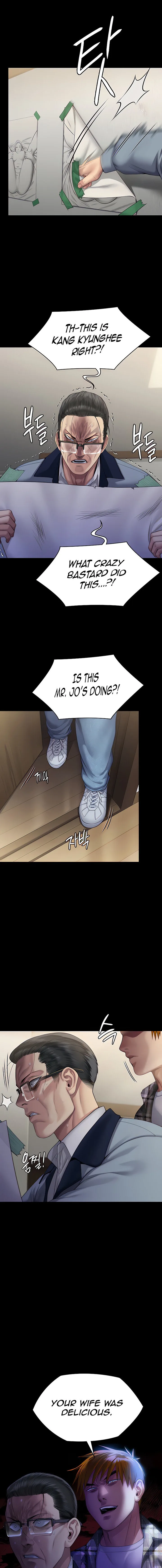 Chapter 294, page 1