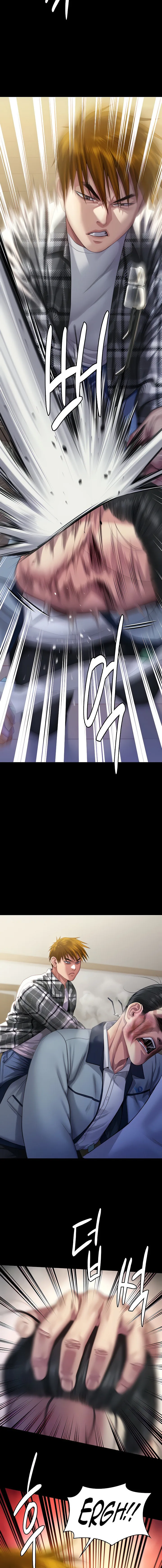 Chapter 294, page 3