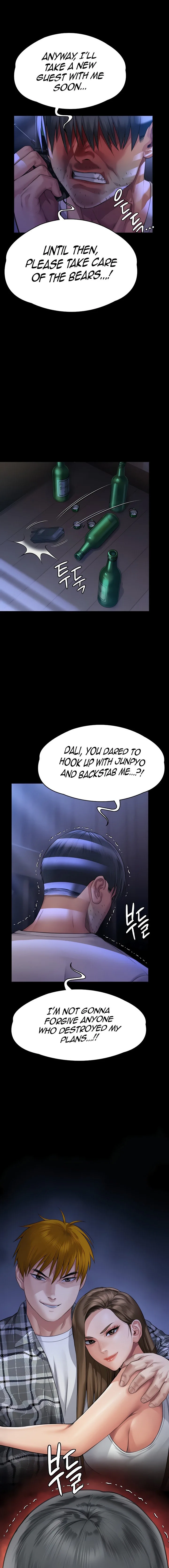Chapter 296, page 1
