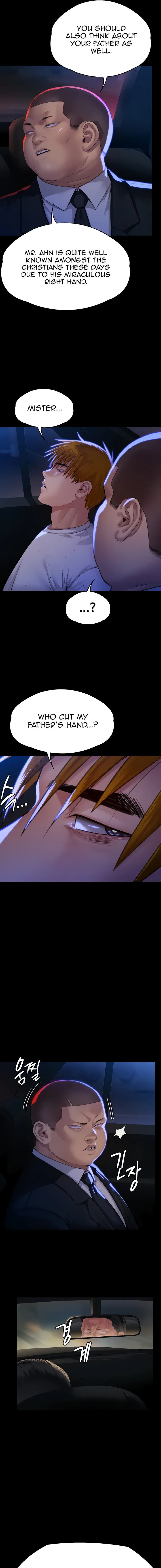 Chapter 296, page 5