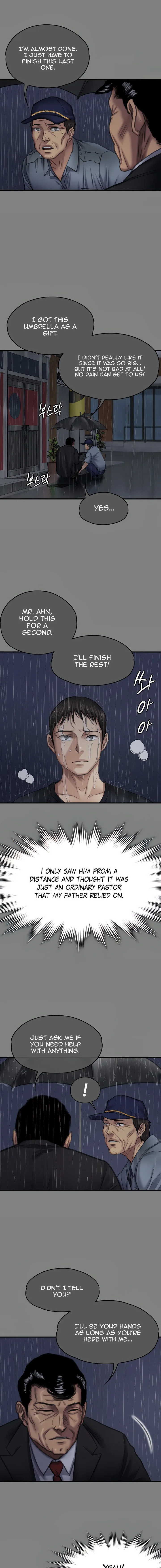 Chapter 296, page 7