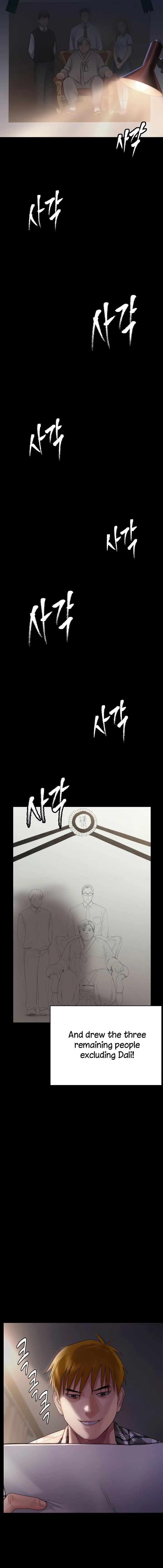 Chapter 296, page 23