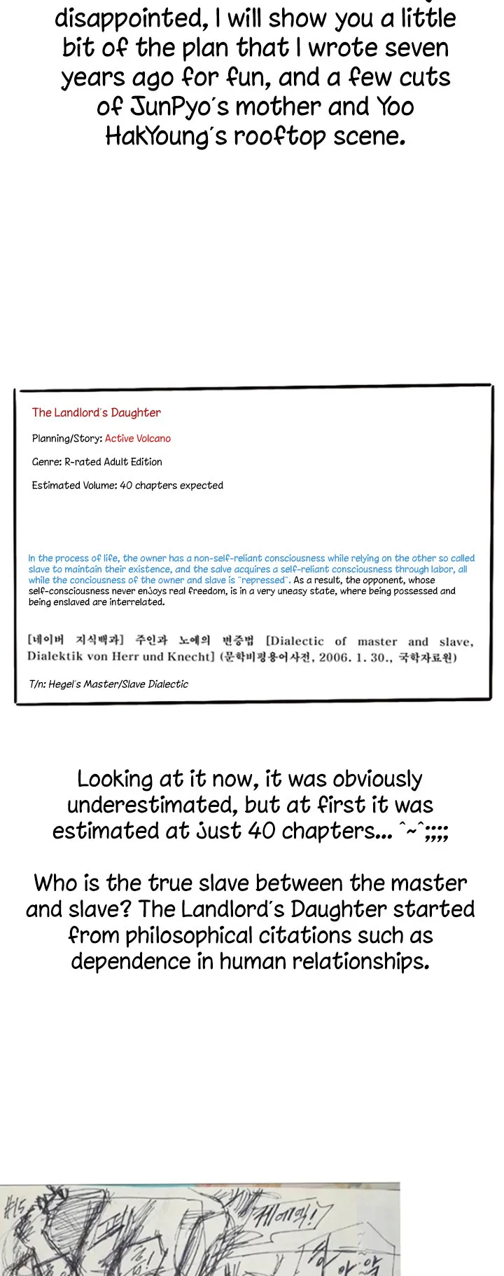 Chapter 297.5, page 5
