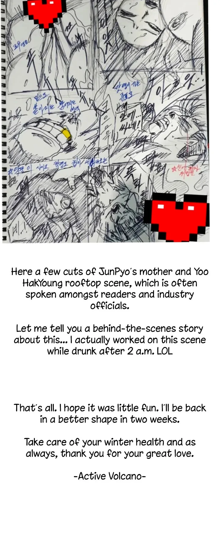 Chapter 297.5, page 7