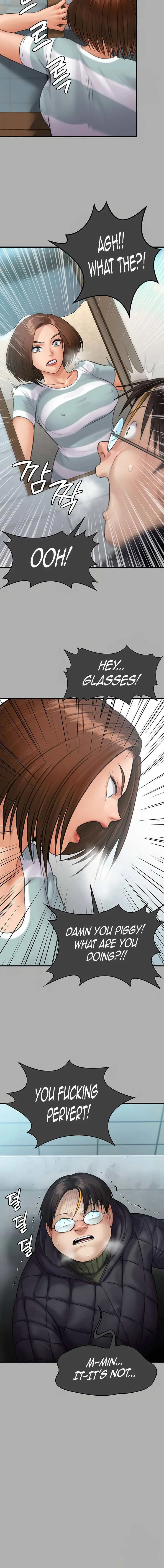 Chapter 298, page 7