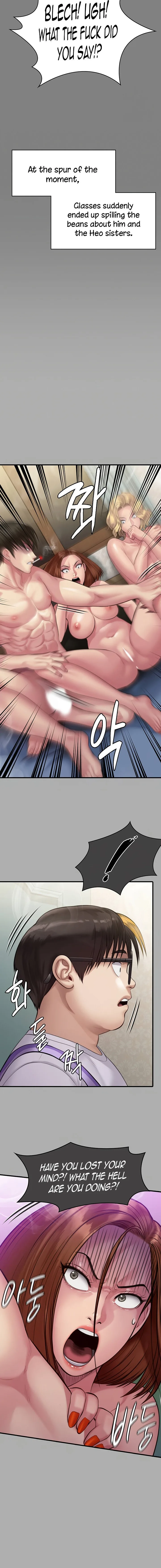 Chapter 298, page 11