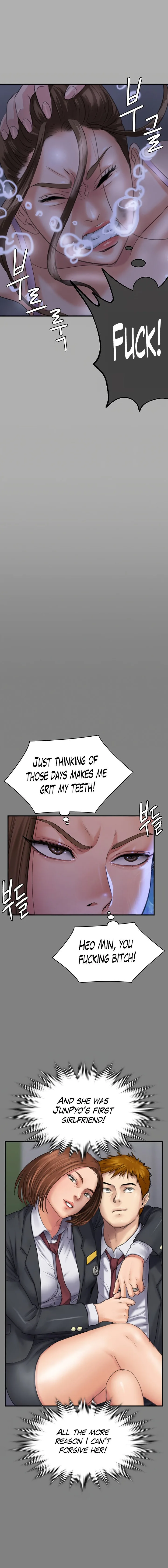 Chapter 298, page 17