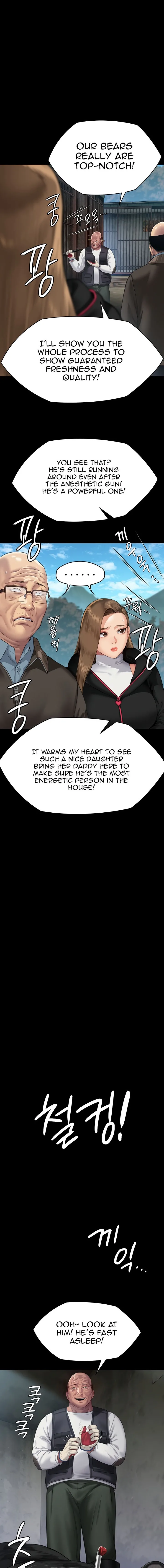 Chapter 301, page 6