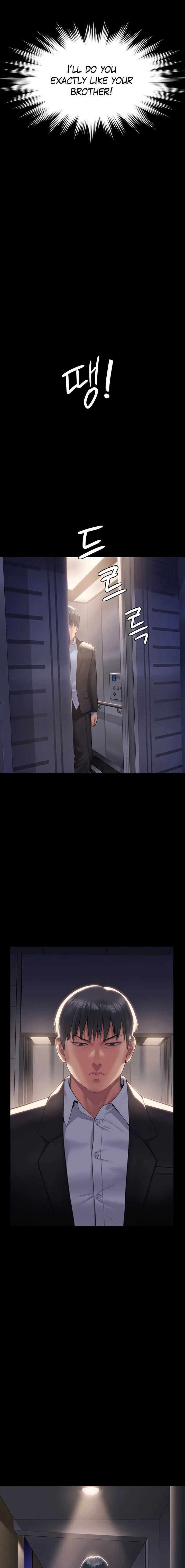 Chapter 301, page 23