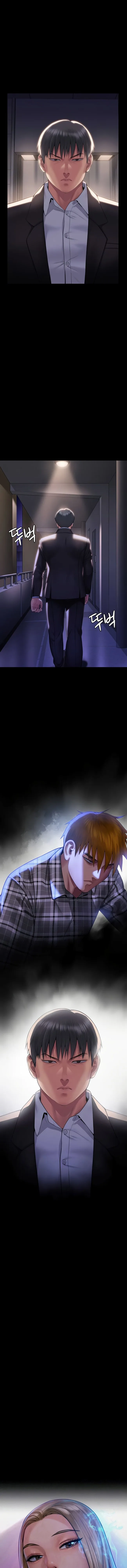 Chapter 302, page 1